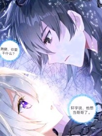 亚瑟视频在线观看免费
